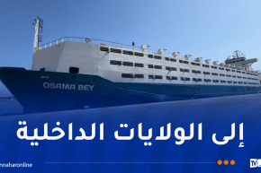 “أورفو” يشرف على تفريغ 26 ألف رأس ماشية بميناء وهران