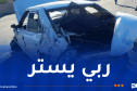 إصطدام سيارة بجدار يُخلف 7 ضحايا في برج بوعريريج