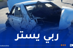 إصطدام سيارة بجدار يُخلف 7 ضحايا في برج بوعريريج