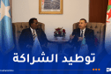 وزير الداخلية يستقبل نظيره الصومالي