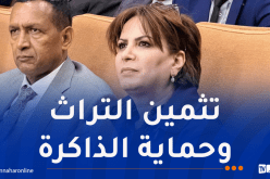 وزيرة الثقافة تزور الأغواط وتُشرف على انطلاق المهرجان الدولي للسماع الصوفي
