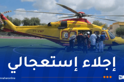 إجلاء جوي لمريض من باتنة إلى مستشفى الحروق الكبرى بزرالدة