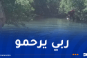 وفاة شاب غرقا في بركة مائية بالبويرة