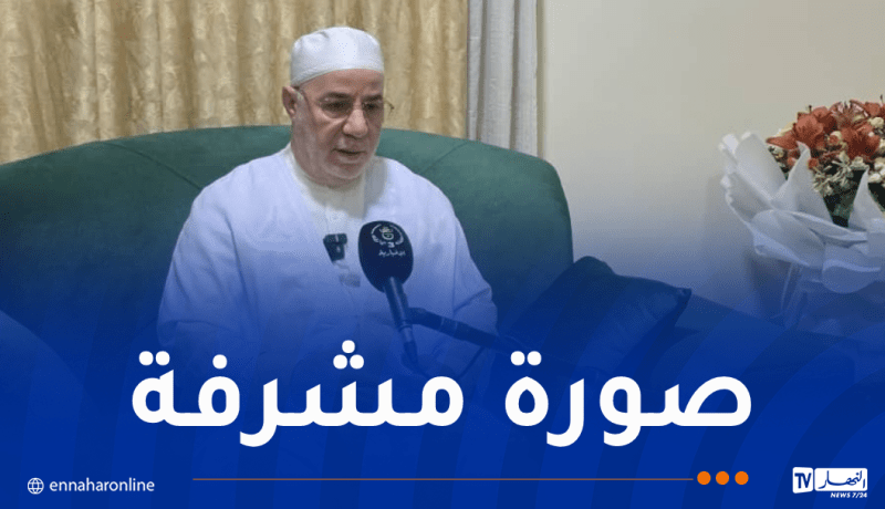 بلمهدي يُؤكد أن حجاج الجزائر كانوا خير سفراء لبلدهم