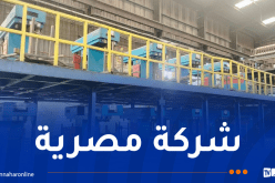 نحو إنجاز مشروع لصناعة وتركيب قطع غيار السيارات بالمدية