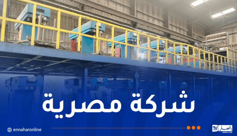 نحو إنجاز مشروع لصناعة وتركيب قطع غيار السيارات بالمدية