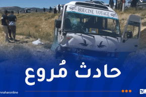 إنقلاب حافلة بتبسة.. ارتفاع حصيلة الضحايا