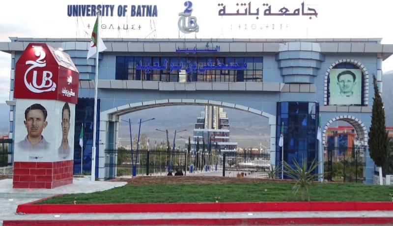 جامعة باتنة 2: إنشاء مخبر جديد للتكنولوجيات المتقدمة والأنظمة الذكية