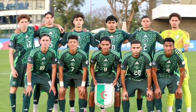 كأس العالم 2026.. المنتخب الوطني لأقل من 17 عاما يتعرف على منافسيه