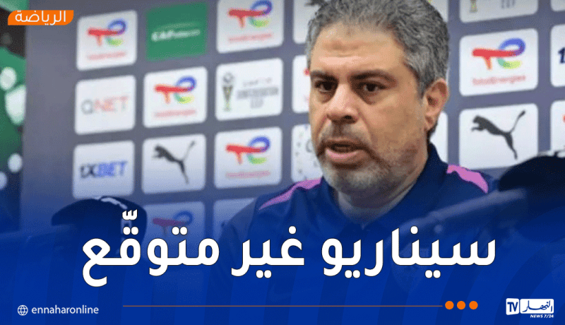 مدرب الزمالك: “واجهنا فريق متمرّس وحظوظنا لا تزال قائمة في التتويج”