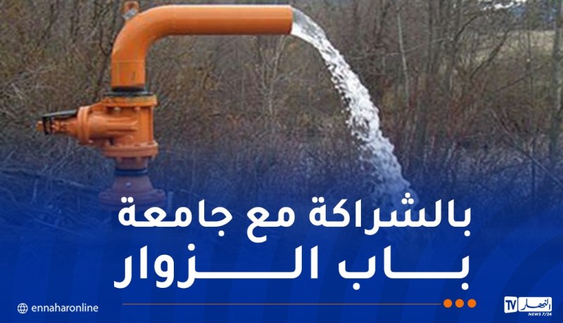 بويرة..انطلاق حفر الآبار الارتوازية بعمق أزيد من 1200 متر