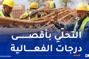 أشغال عمومية: جلاوي ينقل تهاني رئيس الجمهورية لعمال قطاع الأشغال العمومية