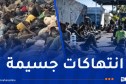 وكالة الأنباء الجزائرية..شهادات حية توثق لأساليب المغرب في المتاجرة بدماء الأفارقة