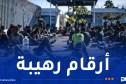 وكالة الأنباء الجزائرية تنشر أبرز أدوات نظام المخزن للضغط على أوروبا