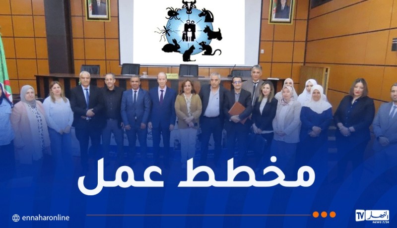 الأمراض المنتقلة عبر الحيوانات..اجتماع هام وإجراءات ذات أولوية