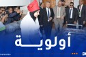 الدخول المدرسي المقبل..الذكاء الاصطناعي والقانون الأساسي: وزير التربية يوضح