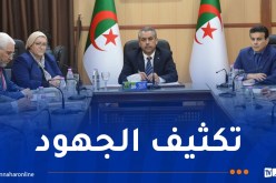 الامتحانات النهائية..الغش والتأطير البشري: هذا ما أمر به وزير التربية