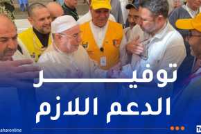 وزير الشؤون الدينية يتفقد ظروف الحجاج الجزائريين في المدينة المنورة