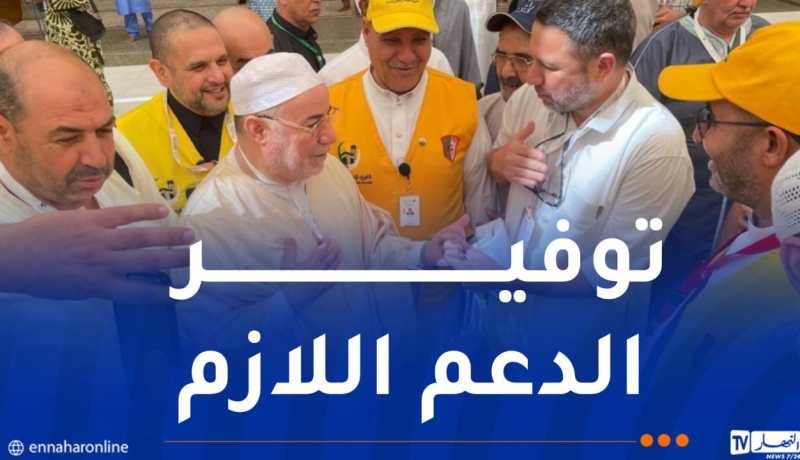 وزير الشؤون الدينية يتفقد ظروف الحجاج الجزائريين في المدينة المنورة