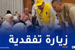 المدير العام للحج يتفقد مقرات إقامة الحجاج في السعودية