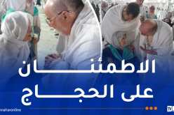 وزير الشؤون الدينية يتفقد أحوال الحجاج بالحرم المكي