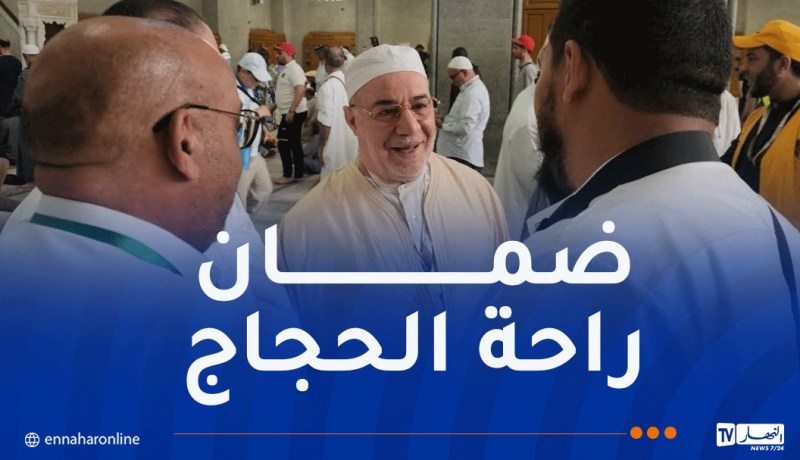 بلمهدي يؤكد على أهمية الجانب الصحي ضمن مخطط التكفل بحجاج الجزائر