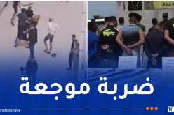 العاصمة: الإطاحة بعصابات أحياء ومروجي المخدرات والمؤثرات العقلية