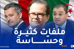 السفير الفرنسي بالجزائر: تسليم المطلوبين واسترجاع الأموال المنهوبة ضمن جدول أعمال زيارة وزير العدل الفرنسي