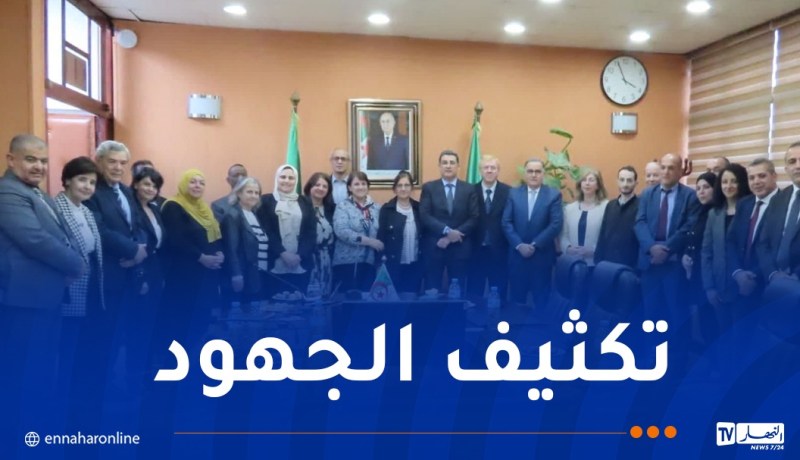 وزير الصحة يشرف على تنصيب اللجنة القطاعية التنسيقية للتكفل بالسرطان