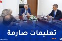 وزير الصناعة الصيدلانية يسدي توجيهات لضمان تموين السوق بالأدوية