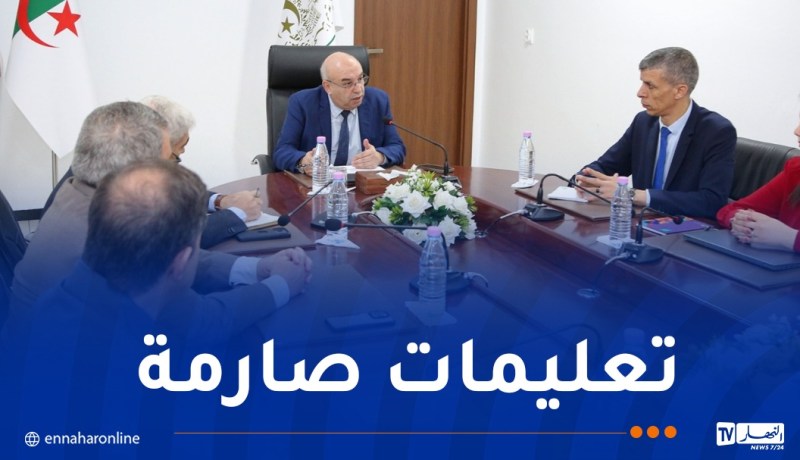 وزير الصناعة الصيدلانية يسدي توجيهات لضمان تموين السوق بالأدوية