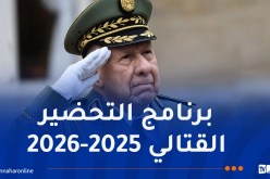 الفريق أول شنقريحة في زيارة إلى الناحية العسكرية الخامسة