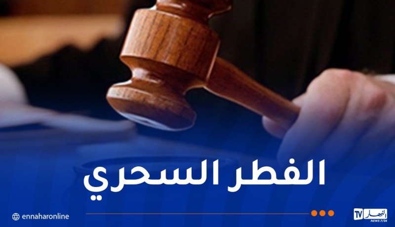 3 طلبة حوّلوا إقامة جامعية بالعاصمة إلى حديقة لزراعة المخدرات