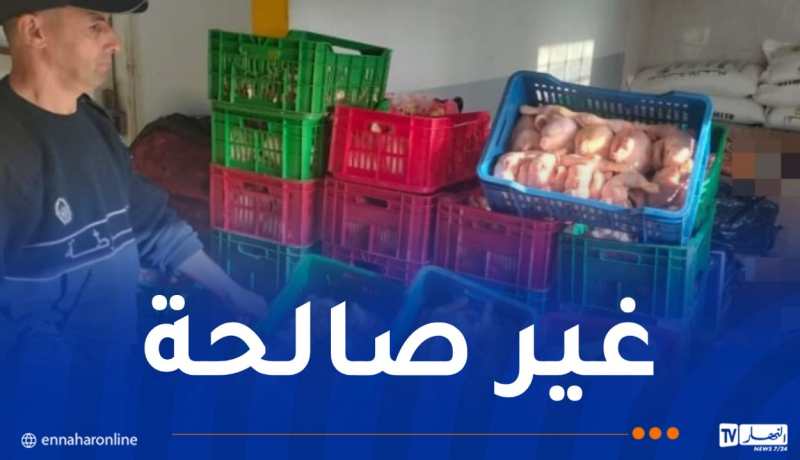 مستغانم..حجز قرابة 10 قناطير من اللحوم البيضاء