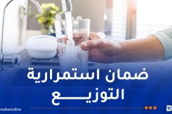 عيد الأضحى.. خلايا مركزية لمتابعة تنفيذ برنامج توزيع المياه
