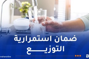 عيد الأضحى.. خلايا مركزية لمتابعة تنفيذ برنامج توزيع المياه