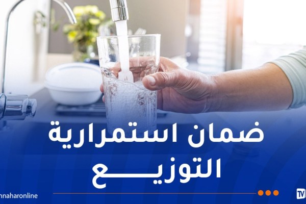 عيد الأضحى.. خلايا مركزية لمتابعة تنفيذ برنامج توزيع المياه