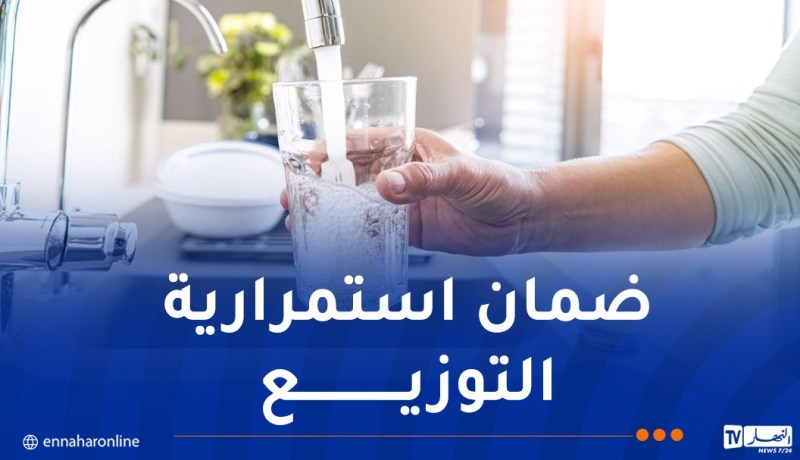عيد الأضحى.. خلايا مركزية لمتابعة تنفيذ برنامج توزيع المياه