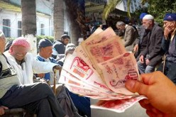 جديد المتقاعدين .. تخفيضات تصل إلى 50 بالمائة