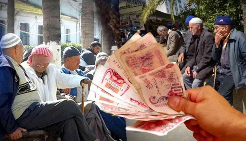 جديد المتقاعدين .. تخفيضات تصل إلى 50 بالمائة
