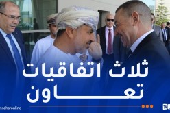 وزير الداخلية يودّع وزير النقل العماني..وهذا ما أكدا عليه