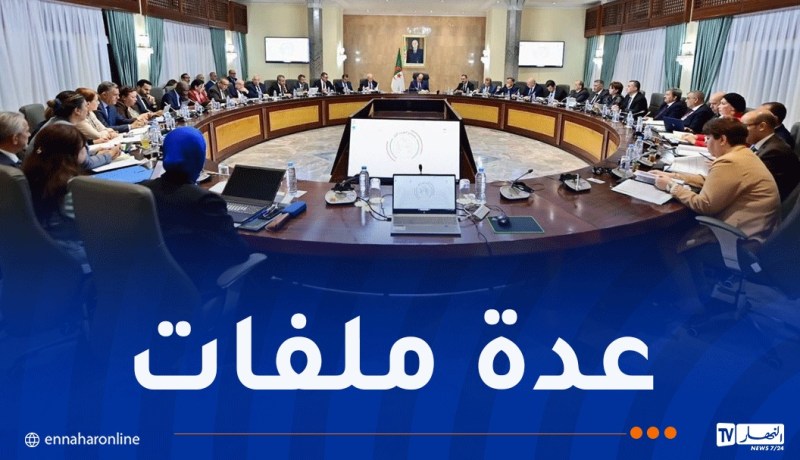 ملفات مهمة.. الوزير الأول يترأس اجتماعا للحكومة