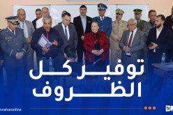 بيام 2026: تعبئة شاملة للإمكانيات لضمان السير الحسن للامتحانات