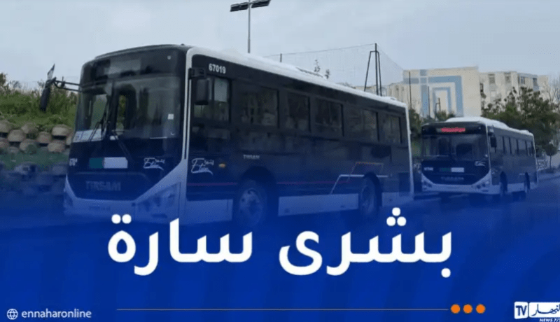 أكبر عملية.. إيتوزا تفتتح 30 خطاً جديداً