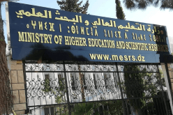 منحة دراسية بكوريا الجنوبية لمتابعة الماستر والدكتوراه