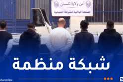 تلمسان: توقيف 5 أشخاص ضمن شبكة مختصة في تهريب المهاجرين