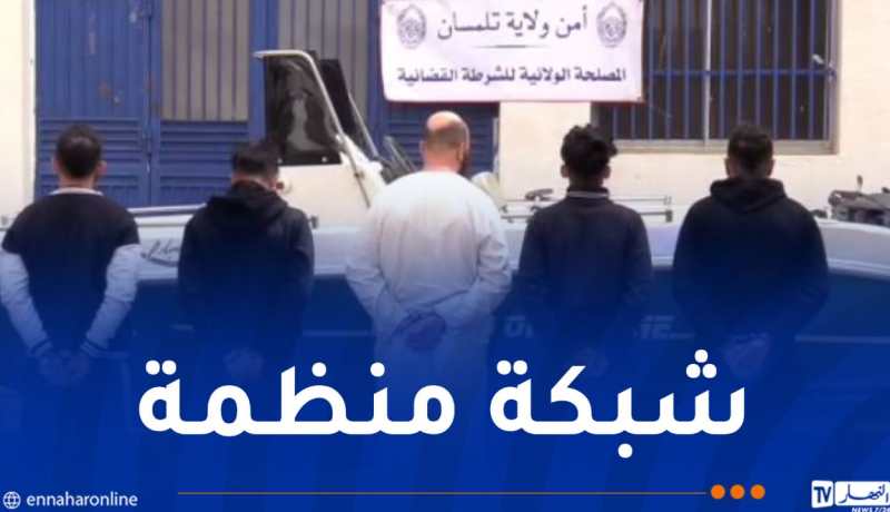تلمسان: توقيف 5 أشخاص ضمن شبكة مختصة في تهريب المهاجرين