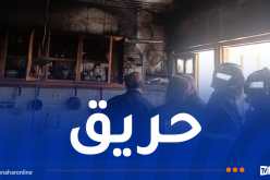 إصابة 3 أشخاص إثر حريق مطبخ في سطيف