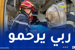 قتيل في حادث مرور بميلة