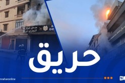 العاصمة: إخماد حريق في مركز تجاري باب الزوار